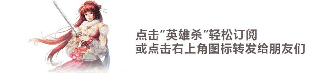 长假攻略,小师妹的第XXX份“出游指南”!