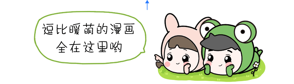 吐血推荐:最走心的端午节出游指南