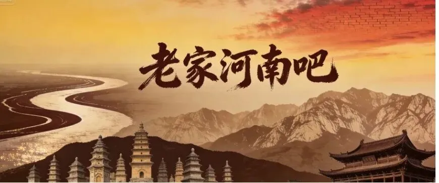 2026洛阳龙门石窟旅游攻略(附龙门石窟门票免费预约入口指引)