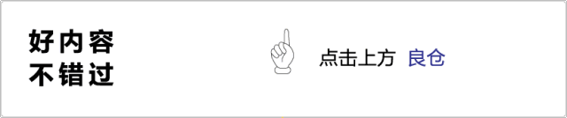 房车旅行一站式指南