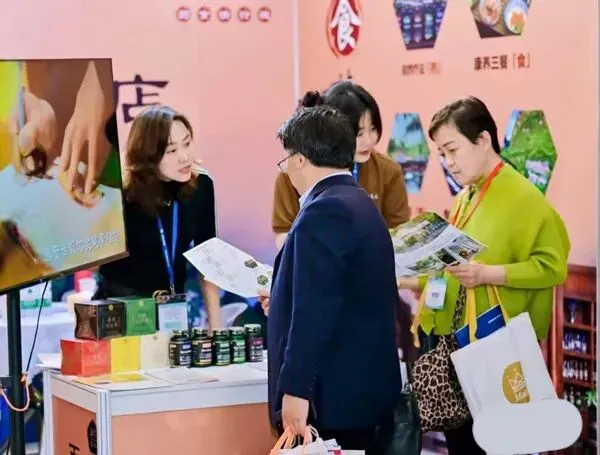 【预告】4月23-25日上海医疗旅游展免费门票+交通路线+活动+