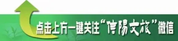 春日来信 茶乡有约|濮公山矿山公园游玩攻略