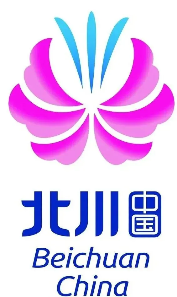 北川羌城旅游区旅游攻略|铭记历史,邂逅羌韵,赴一场重生之约