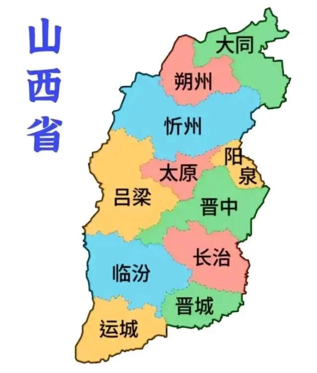 山西10天旅游攻略|平遥古城、云冈石窟、五台山,深度走遍精华景点!