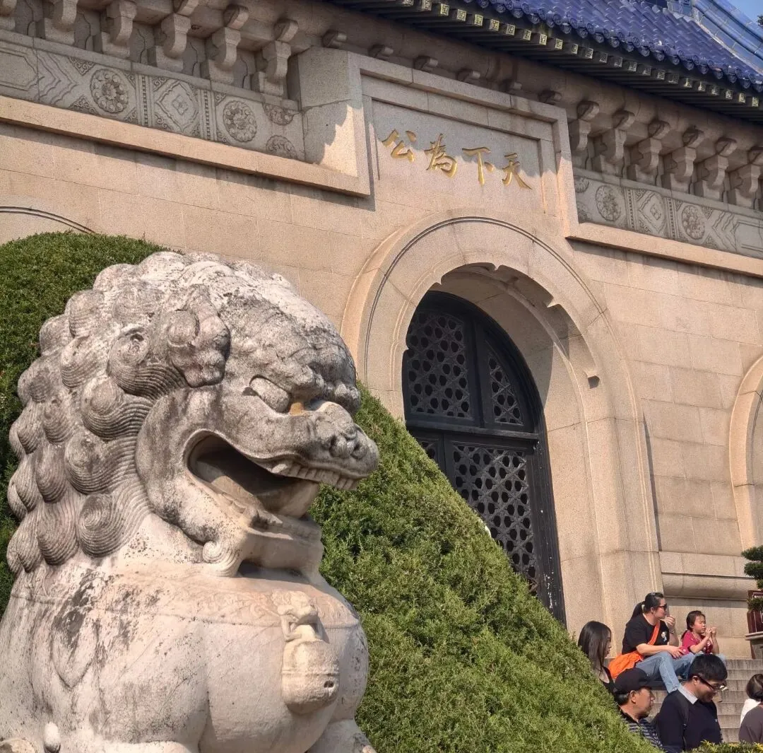 南京三天爽玩不踩雷保姆级旅游攻略