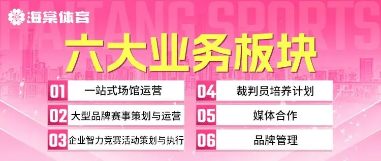 倒计时2天║防城港超全游玩攻略 深度解锁山海边关风情