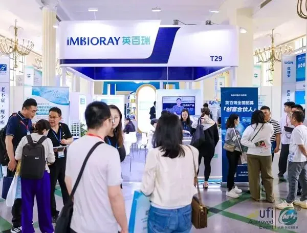 4月23-25日上海医疗旅游展指南:展会时间、地点、门票信息一览