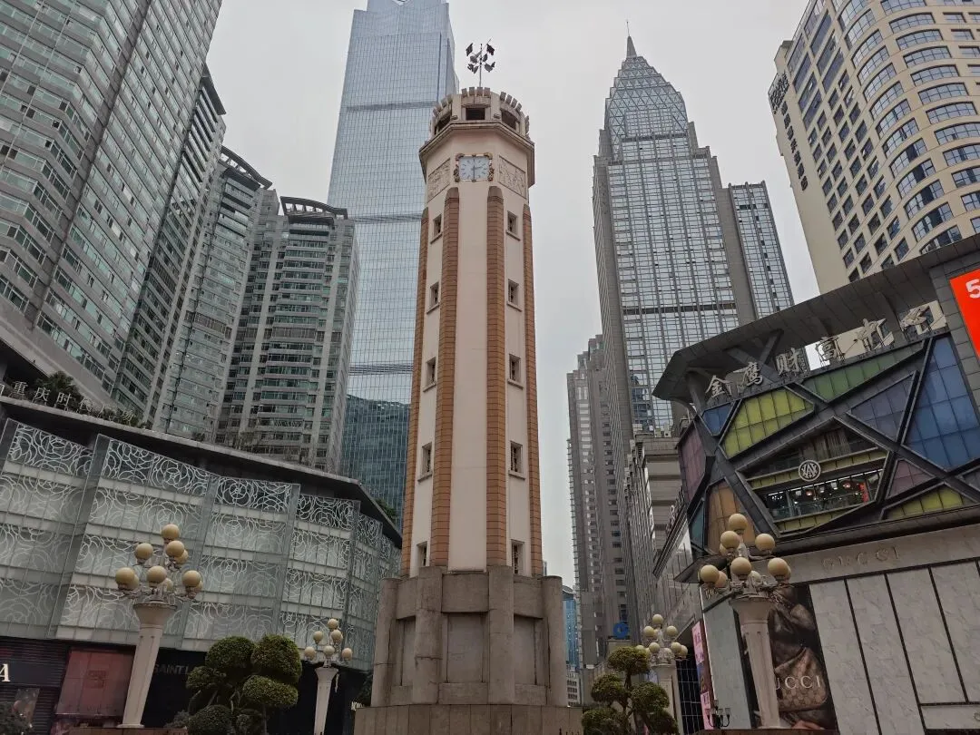 重庆四天三晚旅游攻略(第一天)