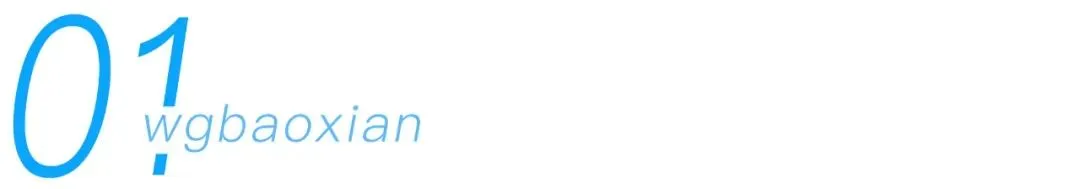 人在国外,保险过期了怎么办?境外旅行保险续保指南