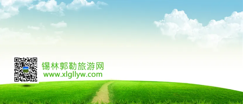 内蒙古旅游攻略 | 没有比这个更全的了!