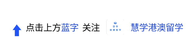 五一香港澳门旅游出行全攻略,签注、交通、避坑,一次讲明白!建议收藏!