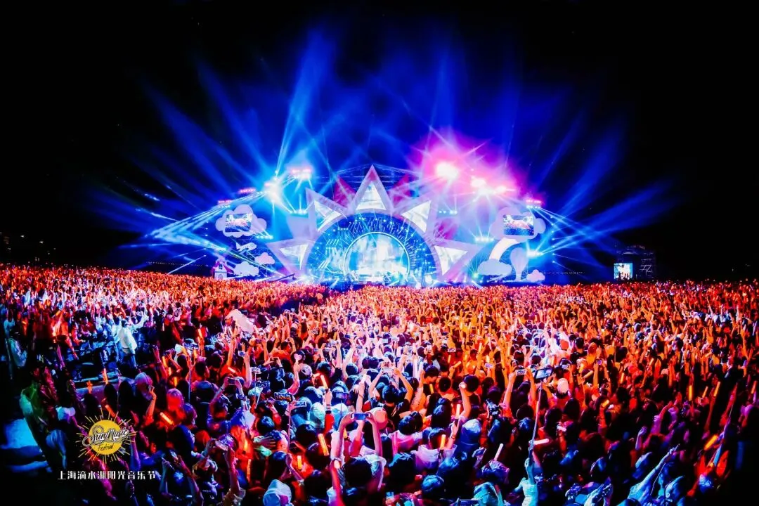 跟着演出去旅行:2026五一音乐节打卡全攻略