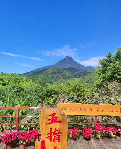 踏青拜佛+氧气旋桥!海口五指山保姆级游玩攻略,串联五指山寺、土地庙与山野桥