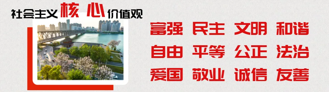 @仙桃球迷,这份襄阳游玩攻略请查收!