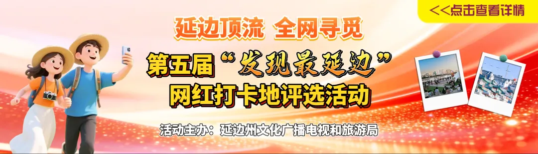 一键收藏!龙井宝藏旅游线路全攻略