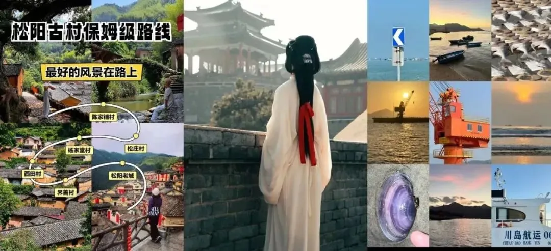 2026 五一 3 天短途旅游全攻略|不堵车不挤人!6 条全新小众路线 + 避坑,直接抄作业