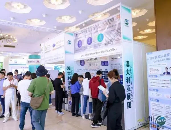 4月23-25日上海医疗旅游展最新攻略,活动亮点+参展范围+观展福利