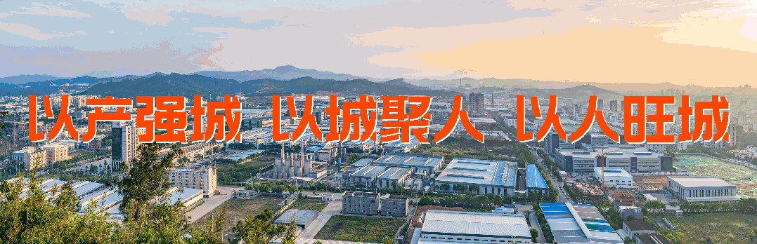 最高立减200!长泰全域旅游发展大会攻略全是干货:免费·管饱·出片·不绕路