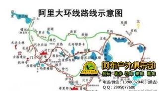 国内最适合自驾的5条路线,现在收藏还不晚,退休后带老伴慢慢逛!