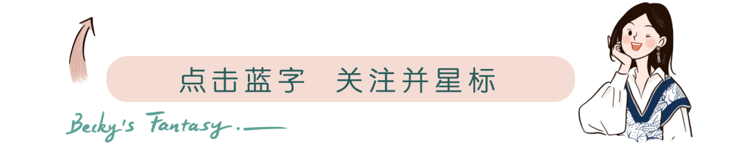 超全出游拍照指南来啦!看完我收了5年的旅行地清单