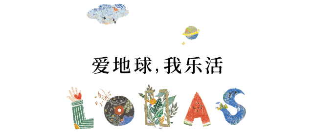 这是一份,给文艺青年的英伦旅行指南|收藏帖