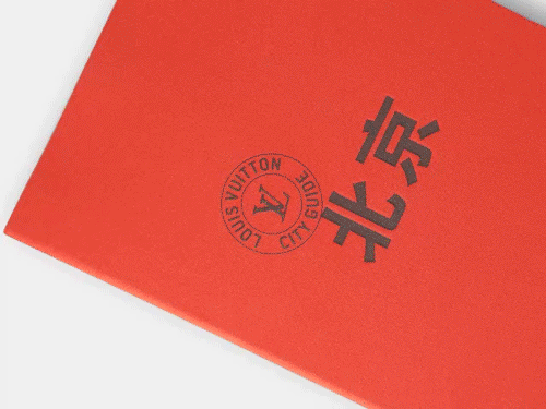 别只盯着某红书了,看看高级的旅行指南都在写啥