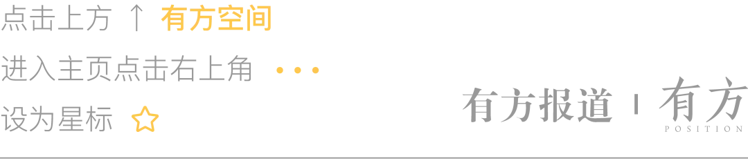 新年旅行指南 | 2022中国新作地图