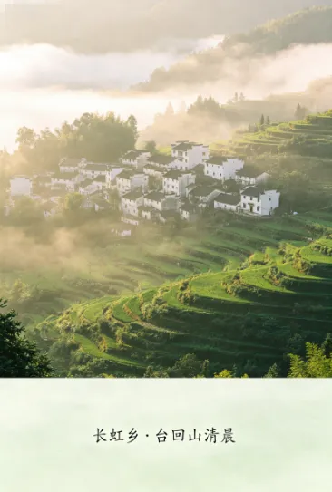 小众冷门旅行攻略|避开网红人潮,浙西小众秘境,适合慢游散心