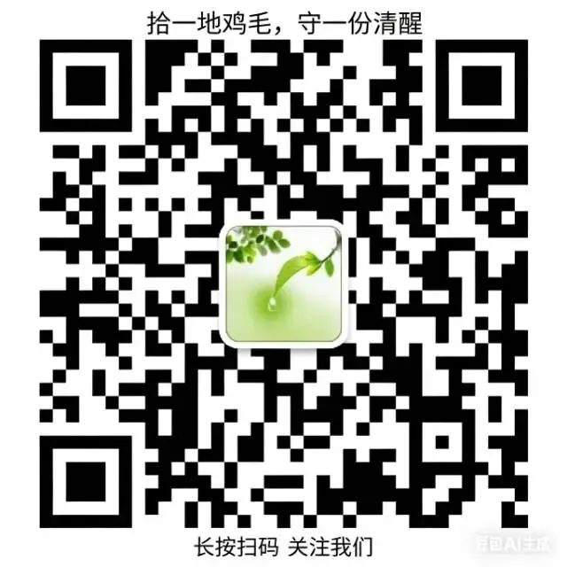 平谷周末旅游攻略