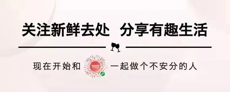 新年旅行指南 | 2020份《孤独星球》旅行城市TOP10了解一下?