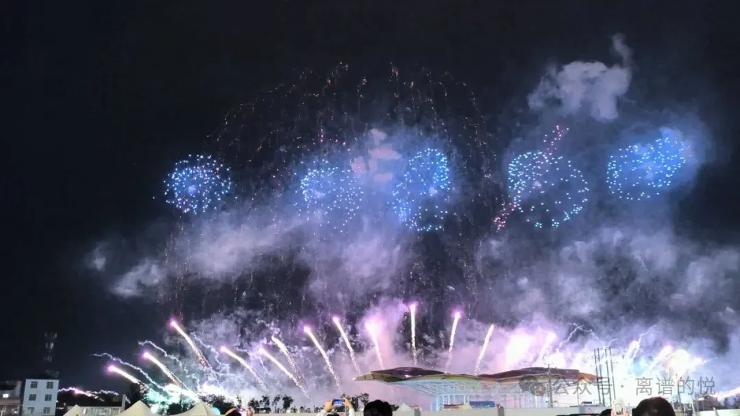 浏阳烟花的旅行攻略(学生穷游版)