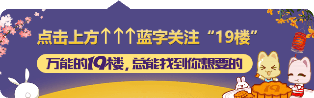 十一杭州周边旅游指南在此!别再说自己宅在家是因为懒得去计划…