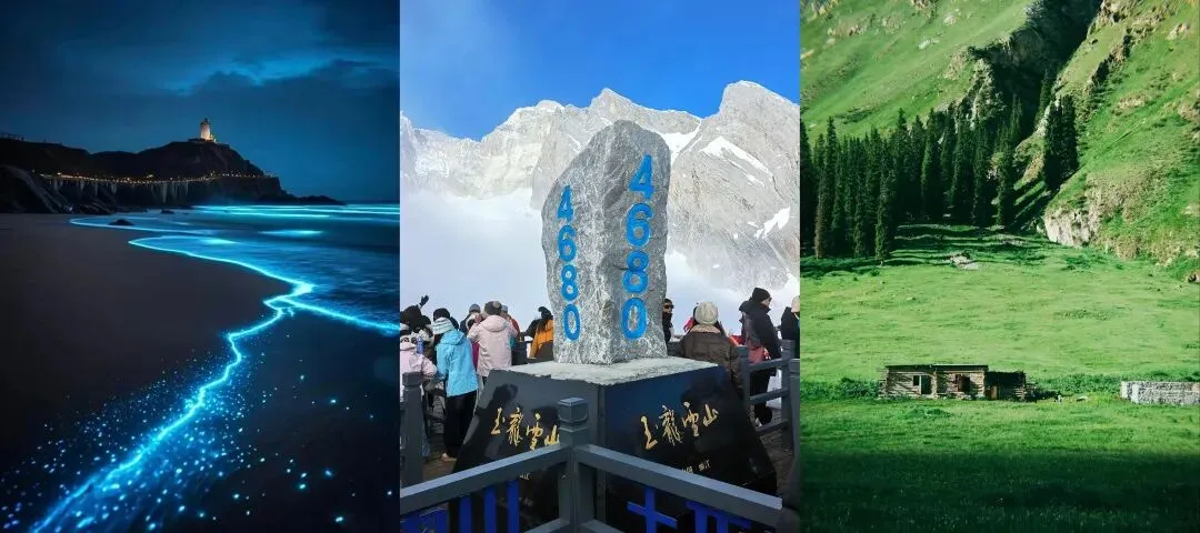 适合5-6月出行的4个最佳旅行地,详细攻略,心累了,就去小住三五天!