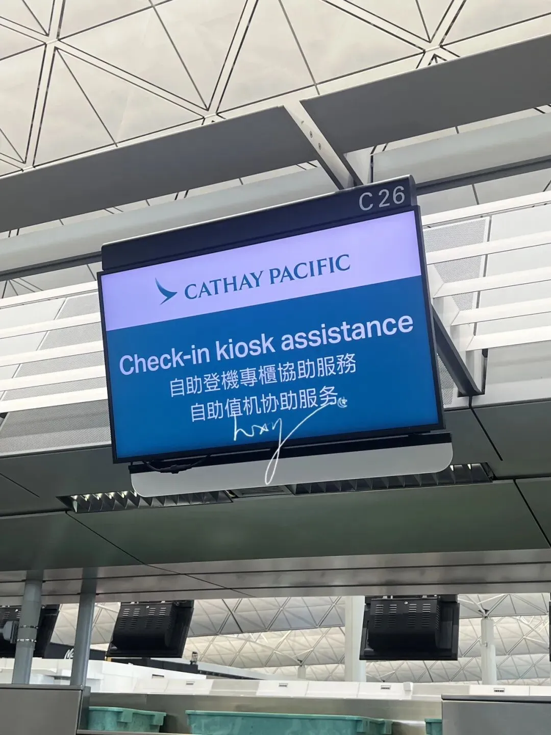 旅游 | 韩国自由行旅游攻略(中)