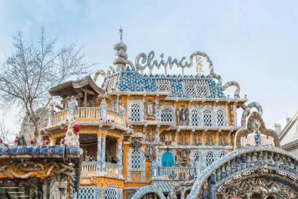 天津和平区景点“瓷房子”观光攻略