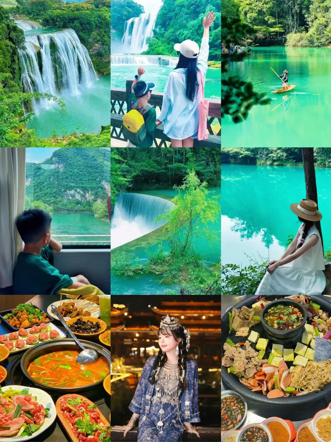 贵州五一节5天4晚自由行攻略!本地人含泪整理,这些坑千万别踩!