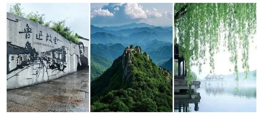 2026 五一老年人旅游指南!6 个不贵不累的小城,慢玩攻略