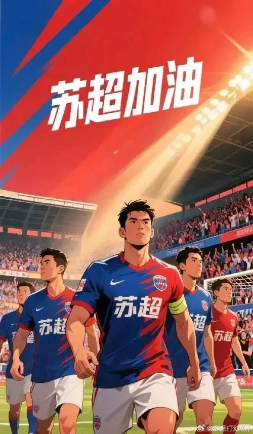 江苏“十三太保”终极旅行指南!13城美食+路线+周边,一篇看尽江南江北!