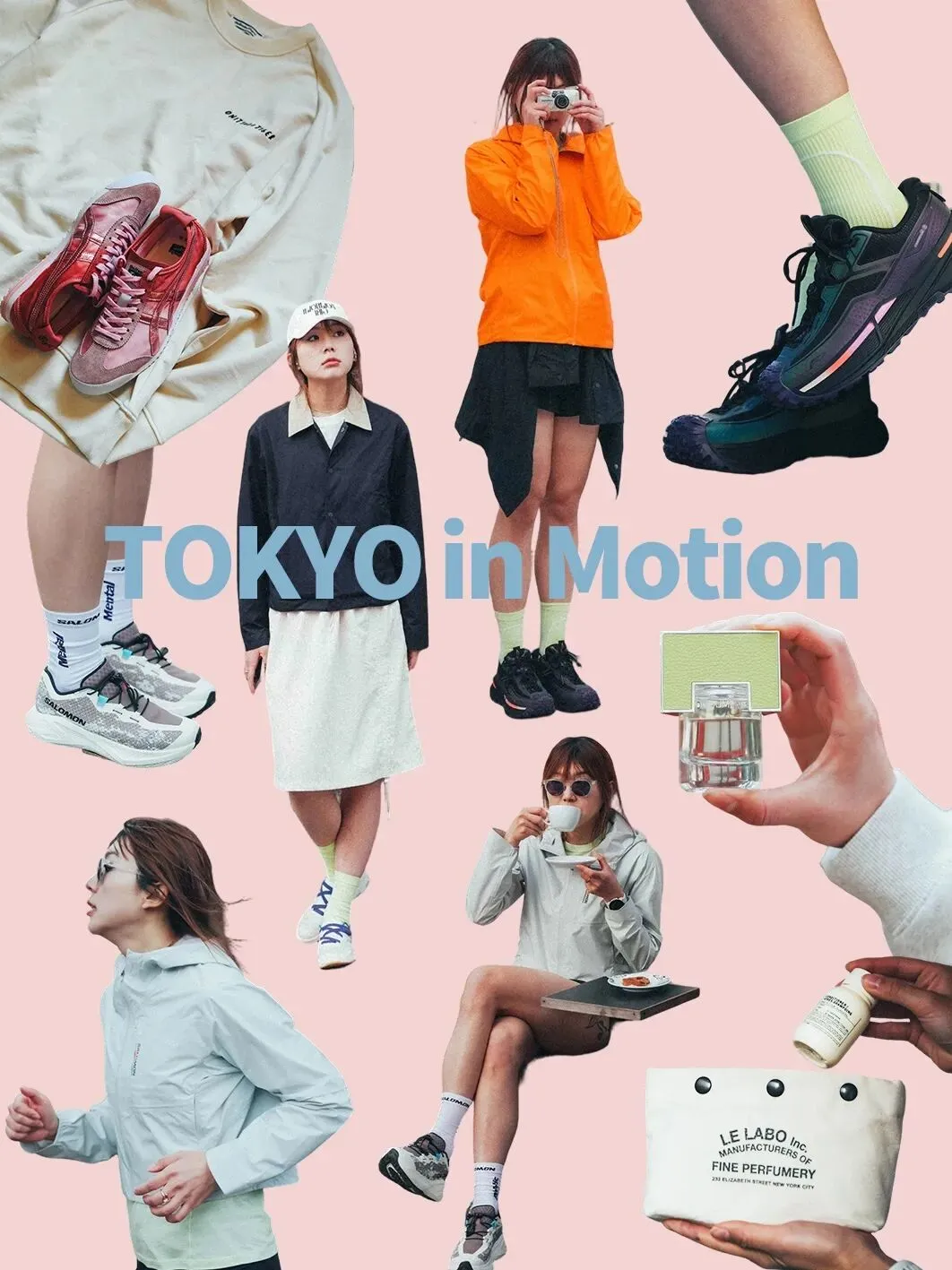 旅行穿搭指南|在东京切换:跑步、漫步与城市之间