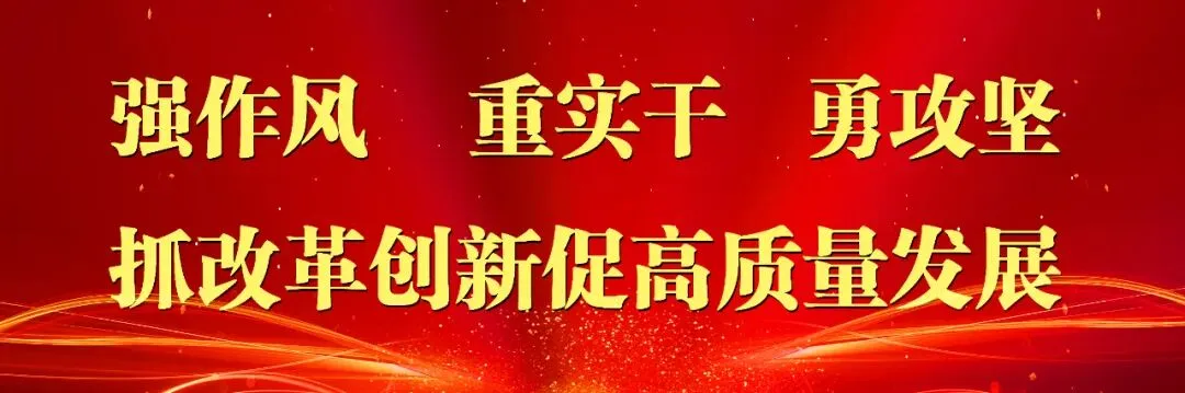 “摩天轮杯”东昌府区旅游攻略大赛颁奖典礼暨“城来乡往·乐游东昌府”惠民巴士发车仪式举办