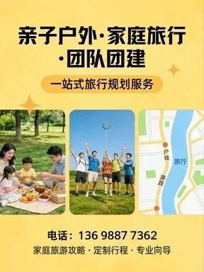 2026年盘点:盘锦至港澳迪士尼游玩攻略,独家秘籍大公开!