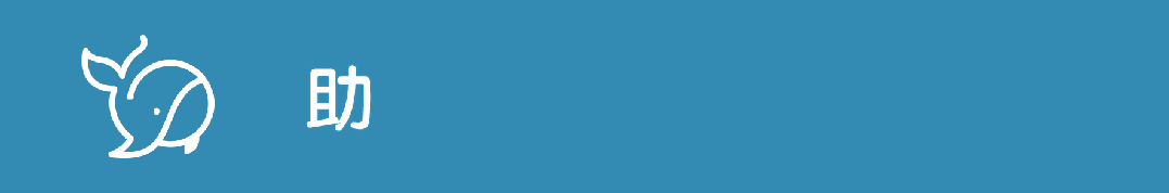 公园标识设计指南:让游客一眼爱上你的景区