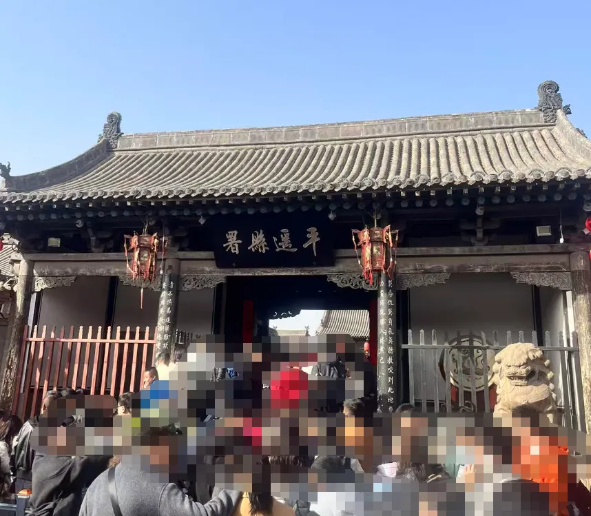 五一山西旅游攻略:“平遥古城--绵山--王家大院--张壁古堡”四日游线路推荐