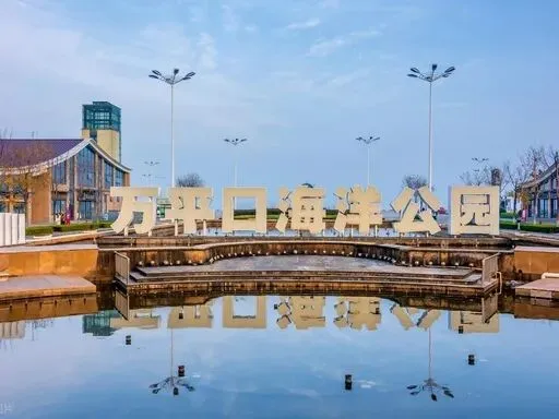 山东日照旅游攻略