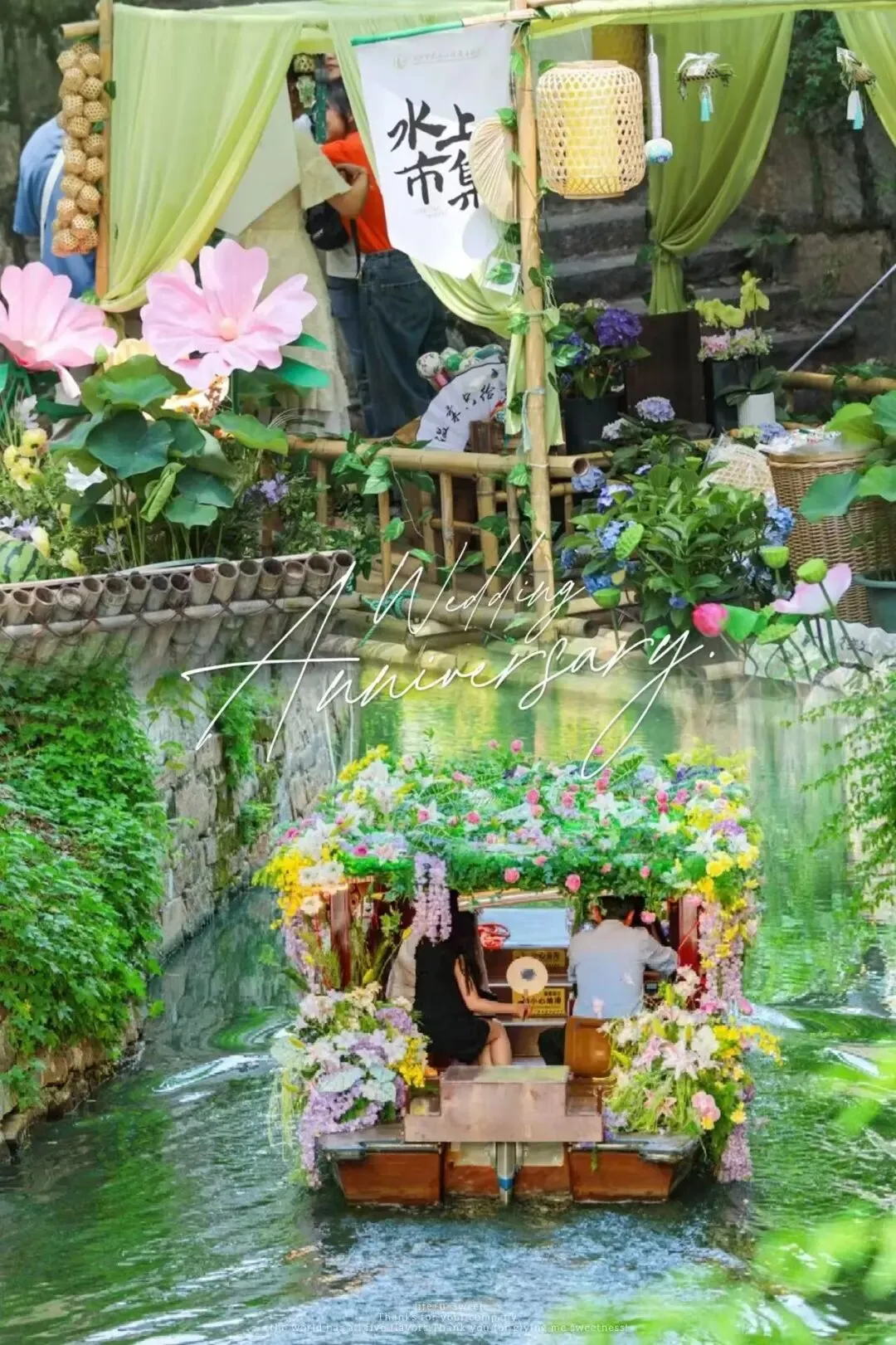 苏杭4天3晚旅游攻略!乌镇+西湖+苏州园林,照着走不踩雷