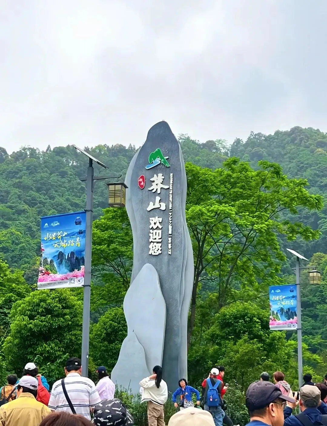 湖南莽山游玩全攻略,四季皆美,新手不踩坑