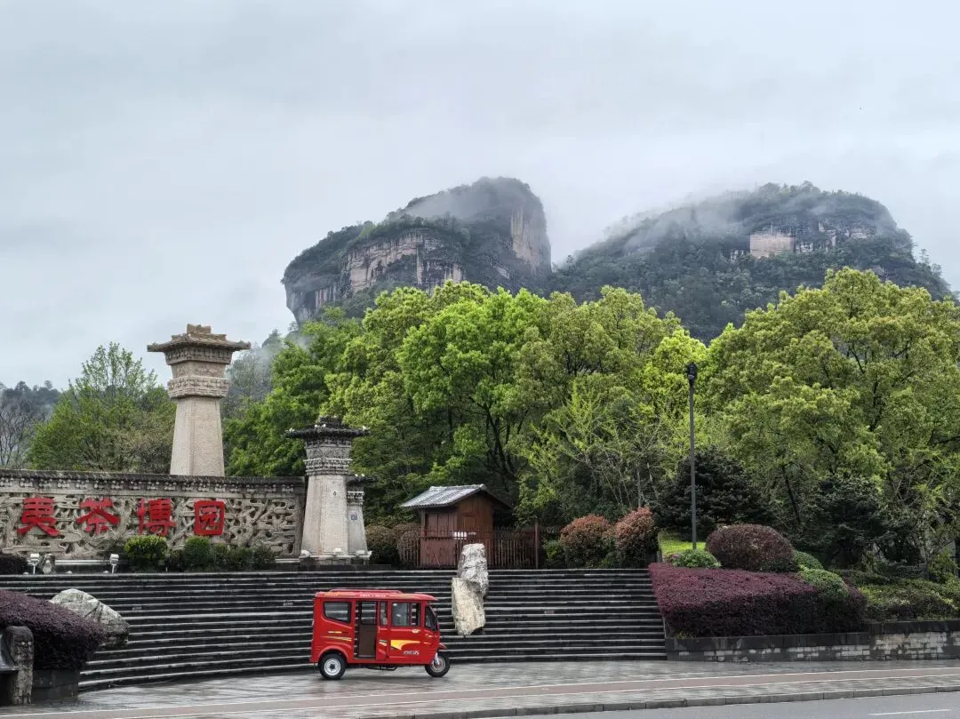 三天两晚小长假旅游攻略,解锁武夷山多种玩法