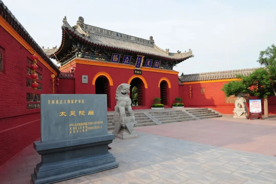 燃情豫篮,畅游周口!三大精品旅游线路+景区优惠,承包你的赛事时光~