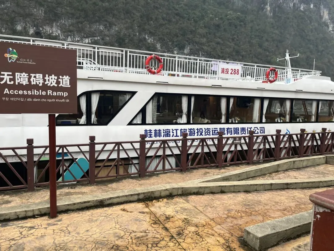 桂林、阳朔游玩攻略之一--游船、竹筏怎样选?