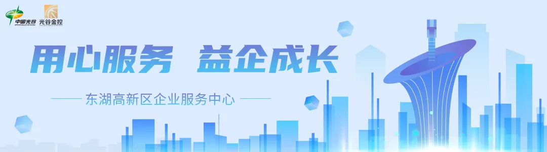 关于组织参加2026中国旅游商品大赛的通知